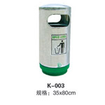 龙川K-003圆筒